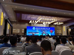 濱海之城——青島“第十三屆”國際水大會，魯東公司滿載而歸