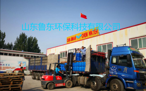 反滲透阻垢劑質量的優劣如何辨別？